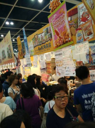 pineseas Food Expo 2016 d